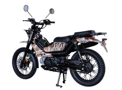 Мопед Мотомир XTRAIL 50 (110) камуфляж песочный