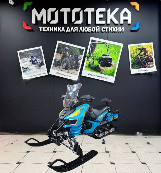 Снегоход MotoLand (Мотолэнд) BARS 200 (машинокомплект) | Мототека Снегоход MotoLand (Мотолэнд) BARS 200 (машинокомплект) | Мототека