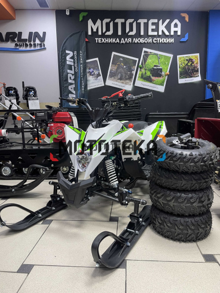 Квадро снегоход детский (снегоцикл) Motax (Мотакс) Gekkon Snow белый/красный (машинокомплект) | Мототека Квадро снегоход детский (снегоцикл) Motax (Мотакс) Gekkon Snow белый/красный (машинокомплект) | Мототека