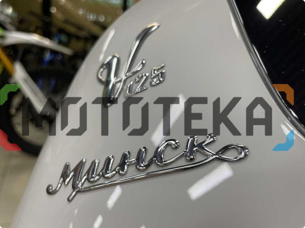 Скутер Minsk (Минск) Vesna 125 WHITE M1NSK с ПТС | Мототека